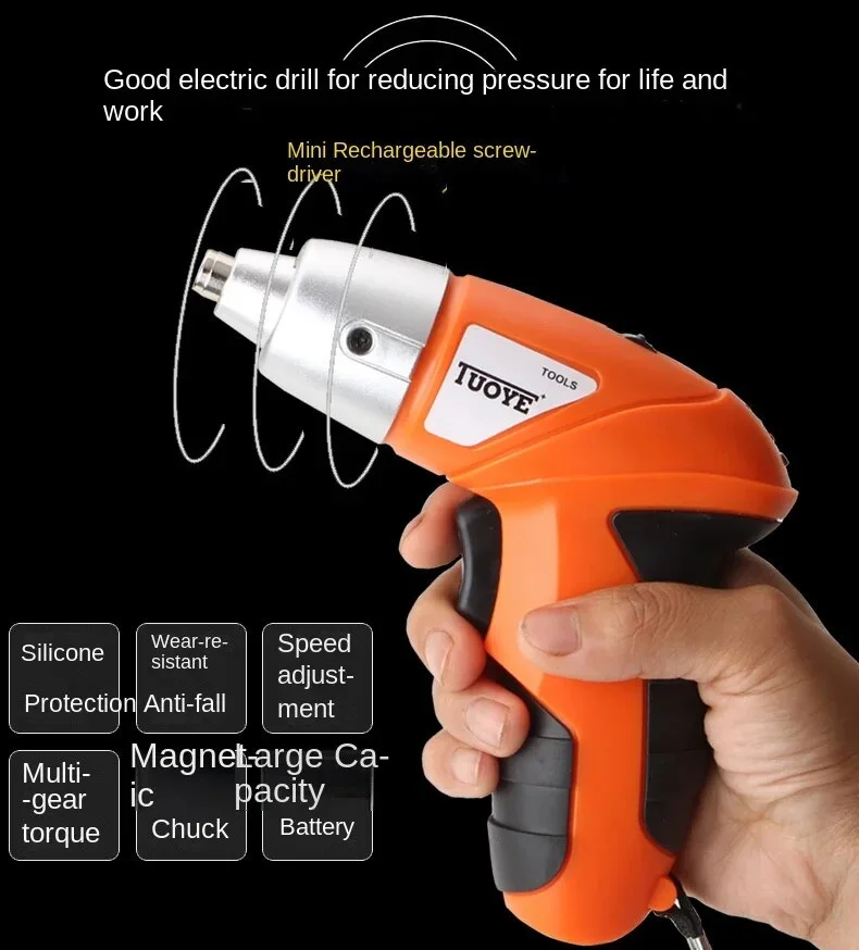 ماكينة ثقب كهربائية قابلة لإعادة الشحن الوصف