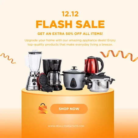 منتجات المنزل