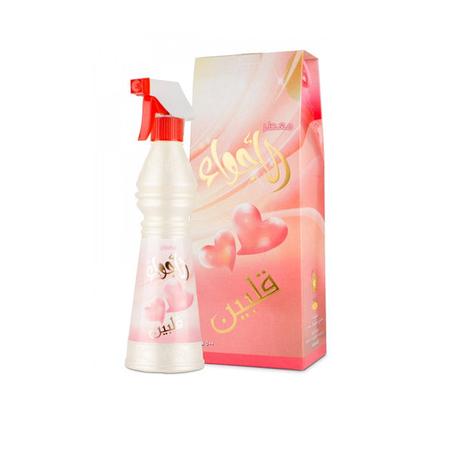معطر الأجواء - قلبين