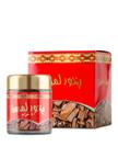 stores/7c6e013a9318b8f0da075211ca8a7f46/products/485xmiEaio4seBqIsisbhowYFohw0nWTg2gioFO5.jpeg