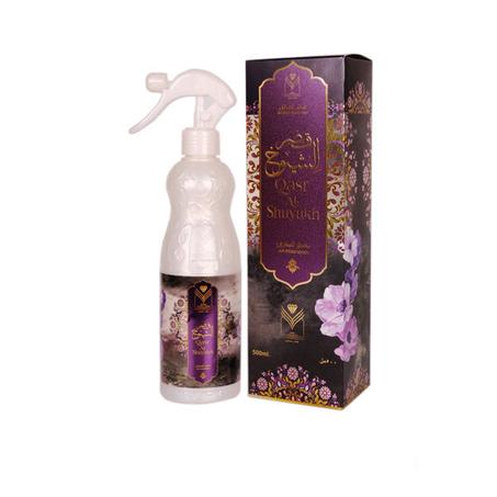 معطر قصر الشيوخ