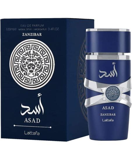 عطر أسد زنجبار