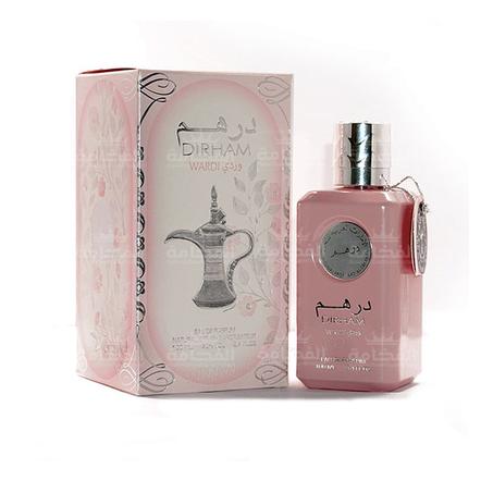 Dirham Wardi
