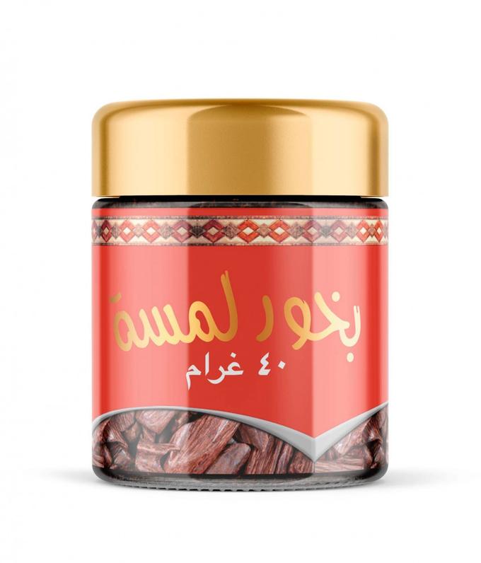 stores/7c6e013a9318b8f0da075211ca8a7f46/products/D3ZDC1lk7fRxYluj9g1LXGCJWEXQQ5OQWpVUVPll.jpeg