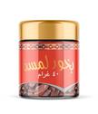 stores/7c6e013a9318b8f0da075211ca8a7f46/products/D3ZDC1lk7fRxYluj9g1LXGCJWEXQQ5OQWpVUVPll.jpeg