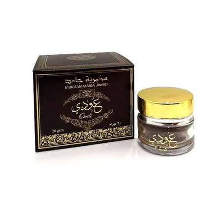 مخمرية جامد - عودي