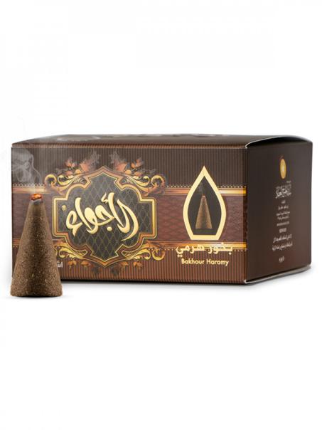 بخور هرمي الأجواء