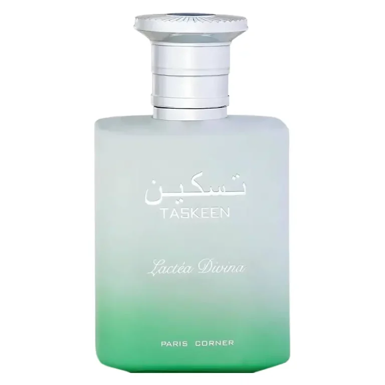 Taskeen Lactea Divina