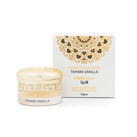 VANILLA MUSK MUKHMARRIA