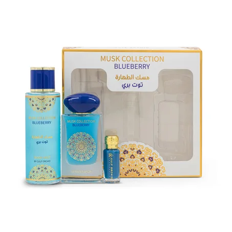 MUSK TAHARA BLUEBERRY