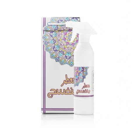 معطر بنفسج
