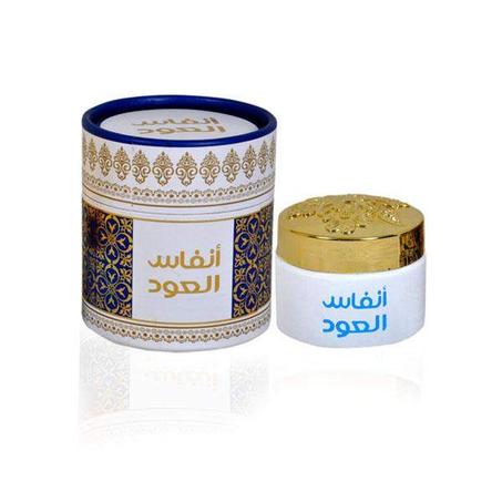 بخور أنفاسك عود