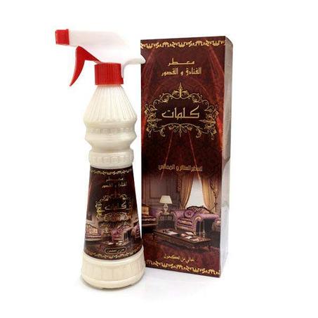 معطر كلمات