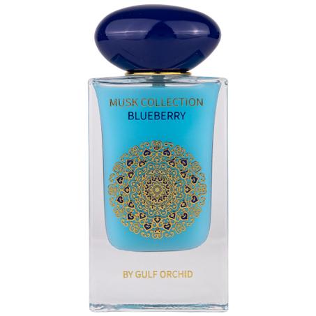 عطر Blueberry