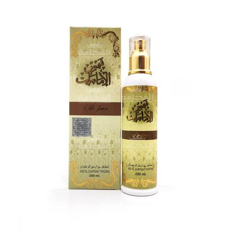 معطر شمس الامارات