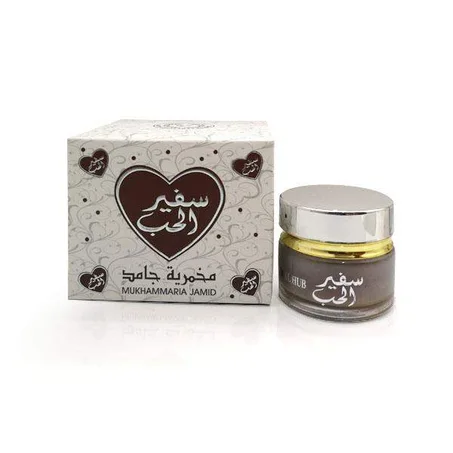 مخمرية جامد - سفير الحب