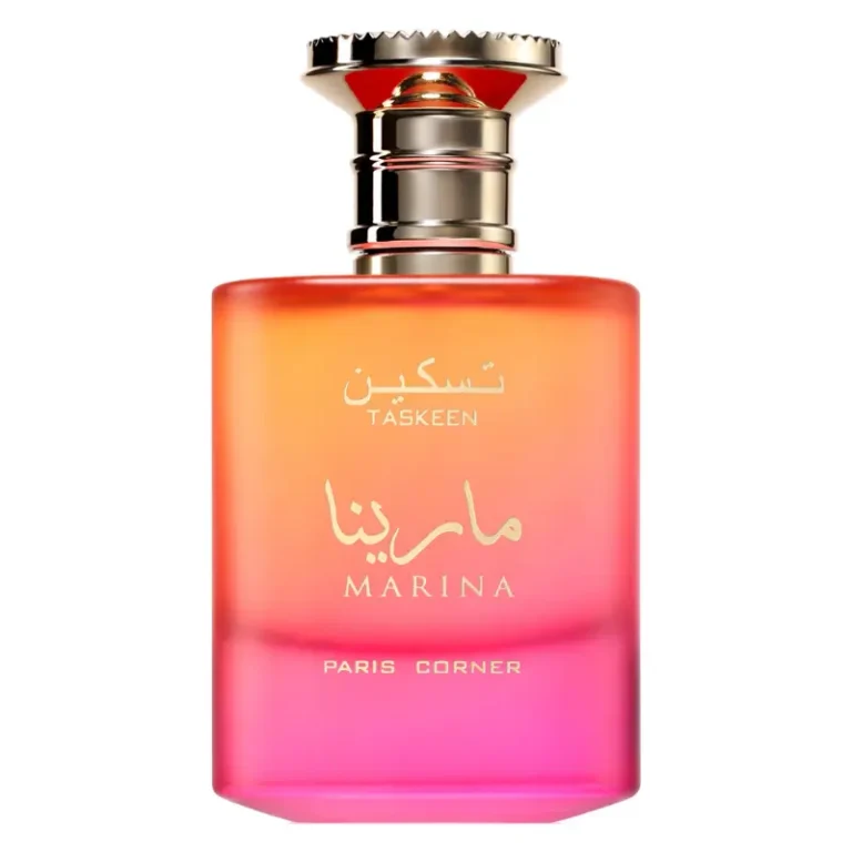 Taskeen Marina