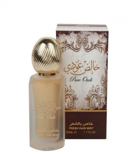عطر الشعر - خالص عودي