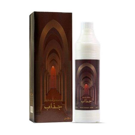 معطر جذاب