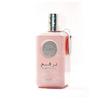 stores/7c6e013a9318b8f0da075211ca8a7f46/products/jTCkgCg6a9PDpJ4qCBwxfwyRO85Lpd814JVeRiS9.jpeg