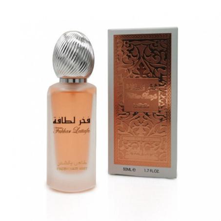 عطر الشعر - فخر لطافة