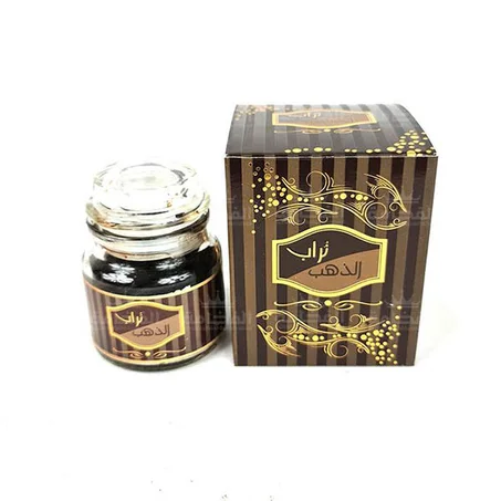 بخور تراب الذهب