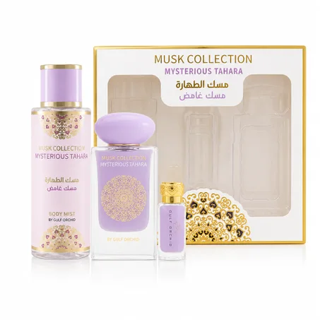 MUSK TAHARA MYSTERIOUS