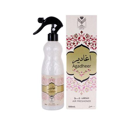 معطر أغادير