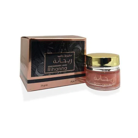 مخمرية جامد - ريحانة