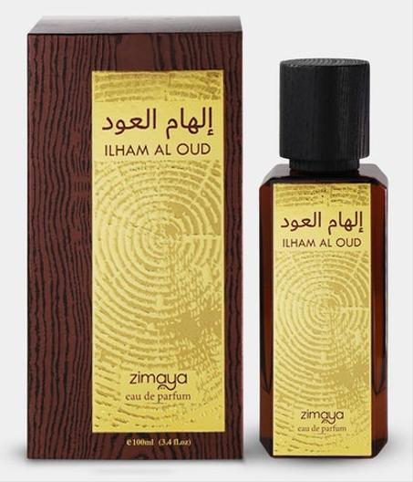 ILHAM AL OUD