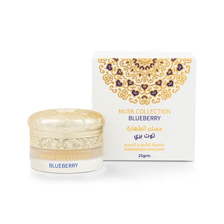 BLUEBERRY MUSK MUKHMARRIA