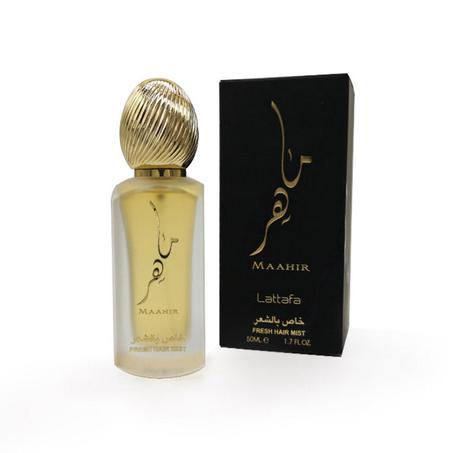 عطر الشعر - ماهر