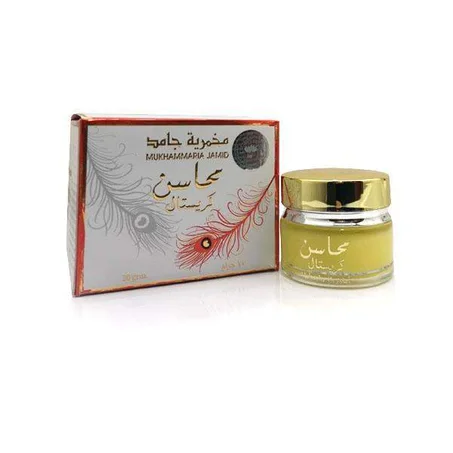 مخمرية - محاسن كريستال