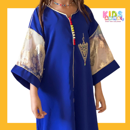 قفطان  كريب