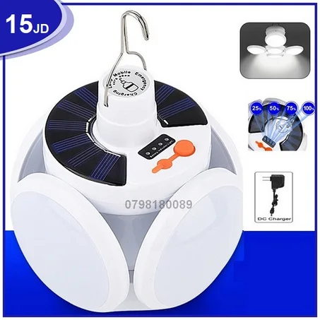 Lampe pliable à énergie solaire et Rechargeable