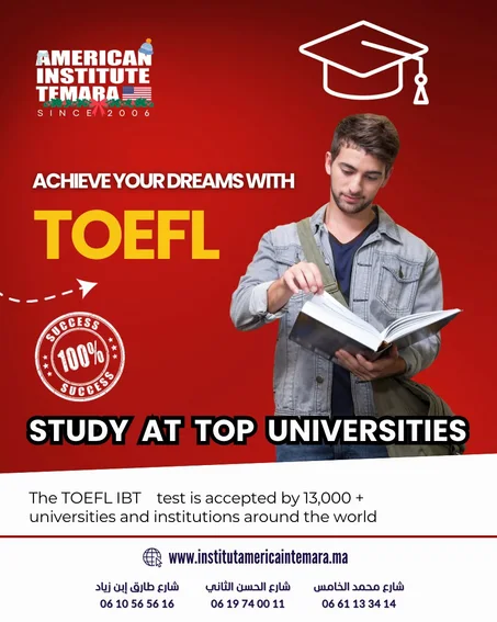 Préparation test TOEFL