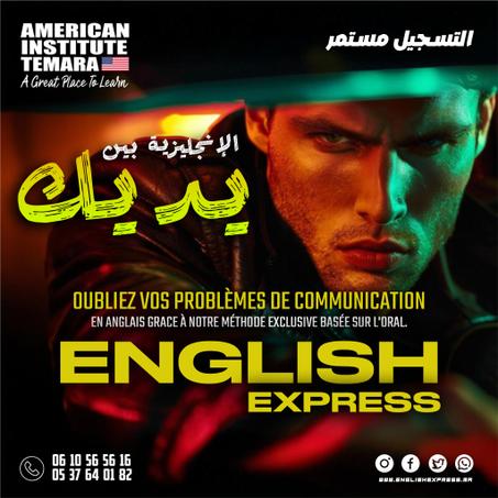 English Express Adultes