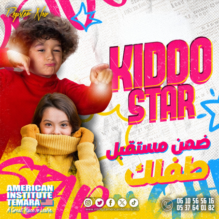 KIDDO STAR 2024