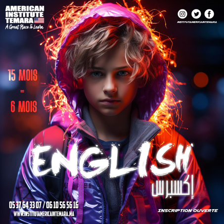 English Express Kids