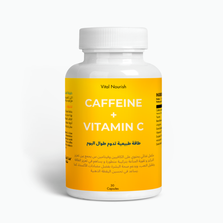 Caféine + VitamineC