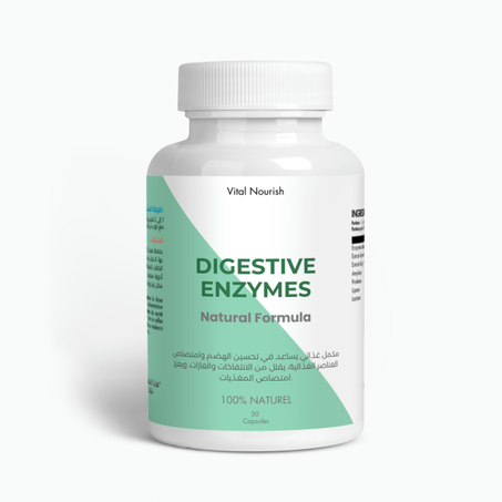 DIGESTIVE ENZYMES