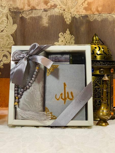 طقم هدايا دينية فاخر