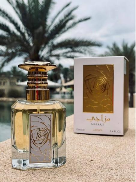 عطر مزاجي