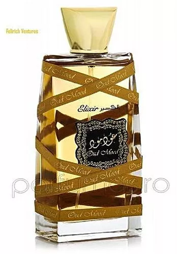 عطر من لطافة