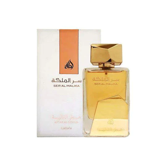 سر الملكة