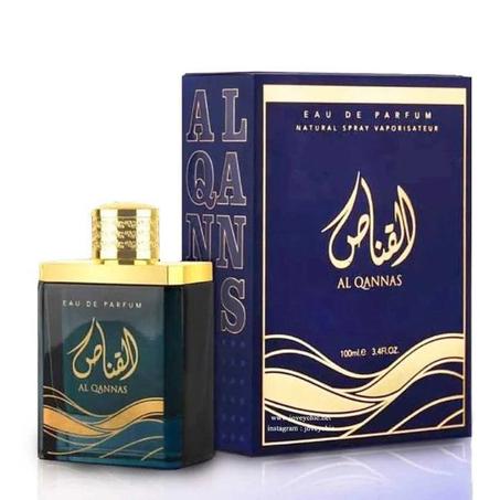 عطر القناص