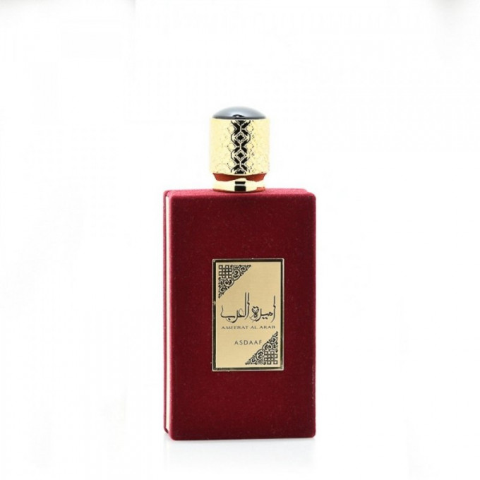 عطر اميرة العرب