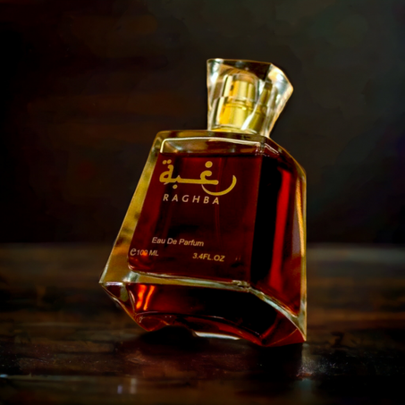 عطر رغبة