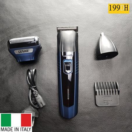 آلة حلاقة CESAR
