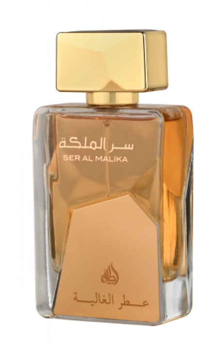 SER AL MALIKA EDP - Lattafa